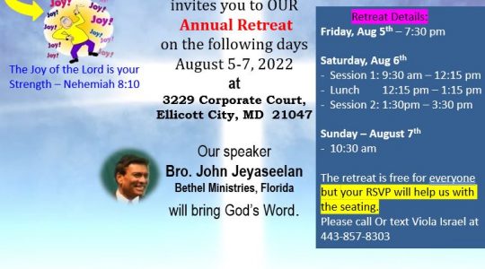 Acts 2:42 Church Retreat - Aug 5 - 7, 2022